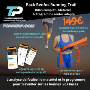 Comprendre sa foulée et comment l'améliorer